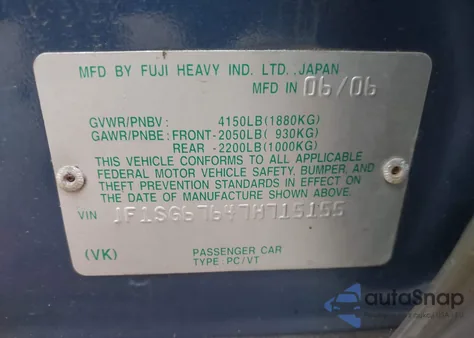 2007 Subaru Forester 2.5X Ll Bean из США, поврежденный, VIN JF1SG67647H715155